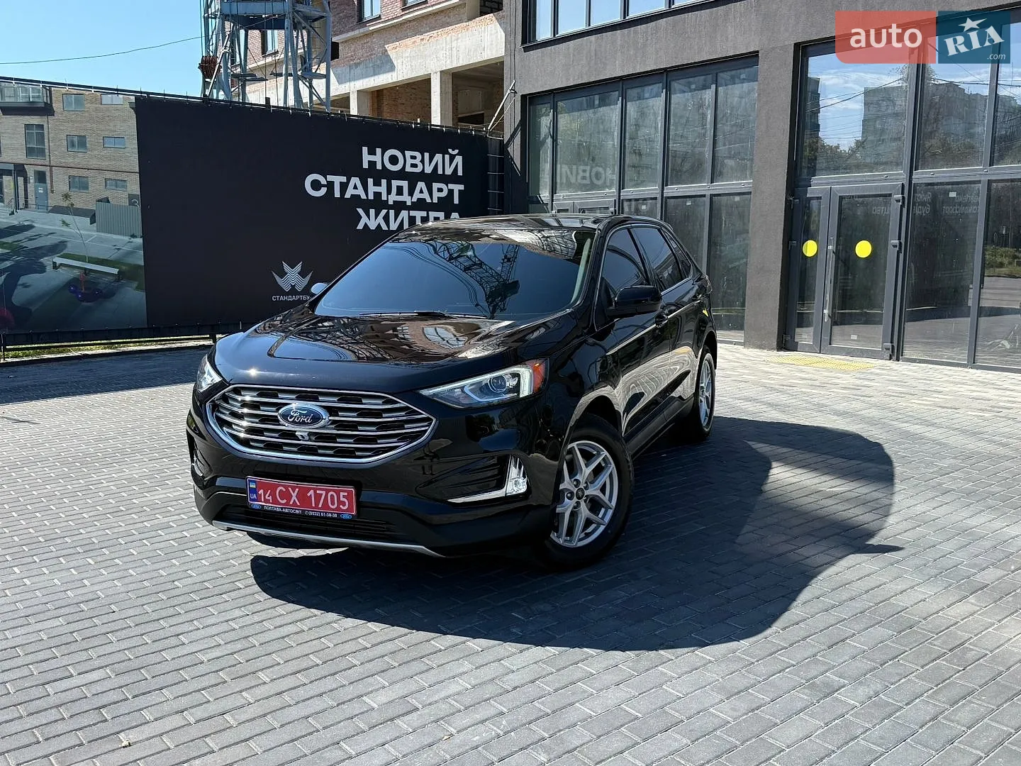 2023 Ford Edge - фото 1