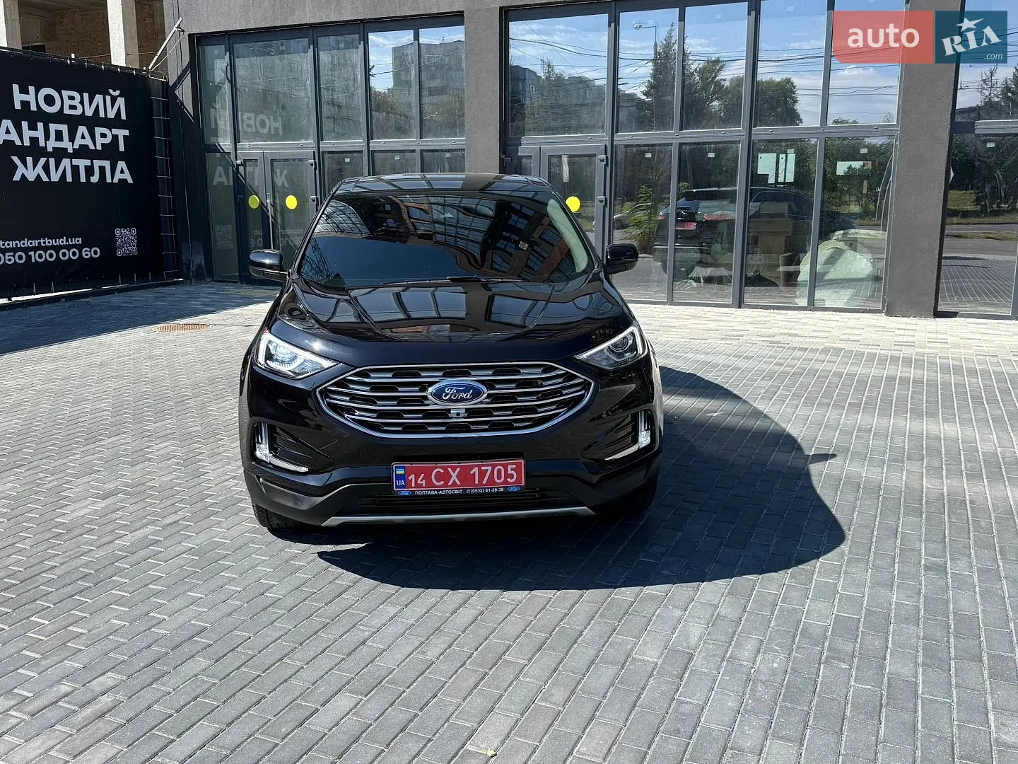 2023 Ford Edge - мініатюра 15