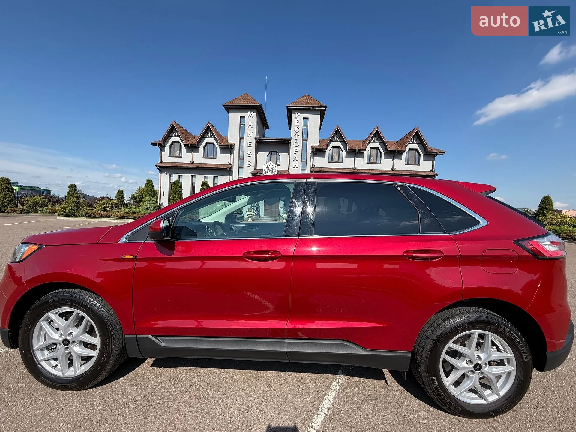 2023 Ford Edge - фото 1