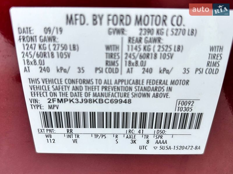 Позашляховик / Кросовер Ford Edge 2019 в Луцьку фото 20 Позашляховик / Кросовер Ford Edge 2019 в Луцьку