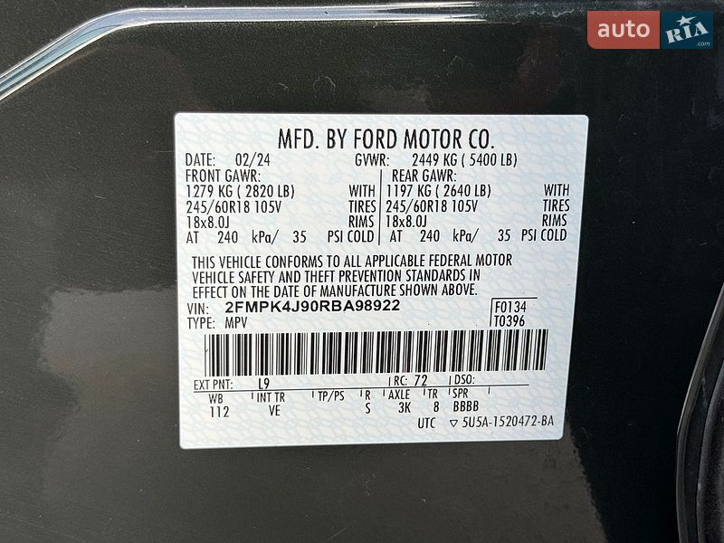 Позашляховик / Кросовер Ford Edge 2024 в Києві