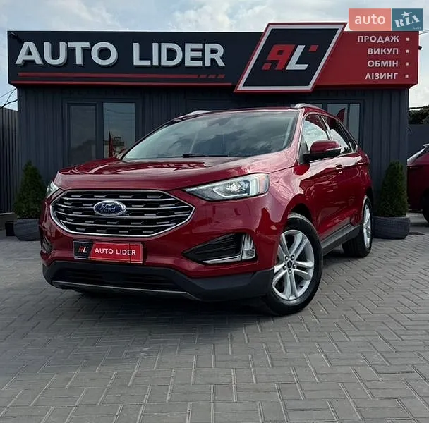 Ford Edge