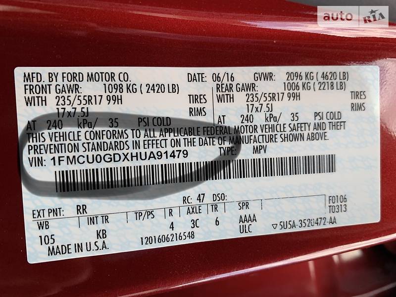 Позашляховик / Кросовер Ford Escape 2016 в Дніпрі фото 15 Позашляховик / Кросовер Ford Escape 2016 в Дніпрі