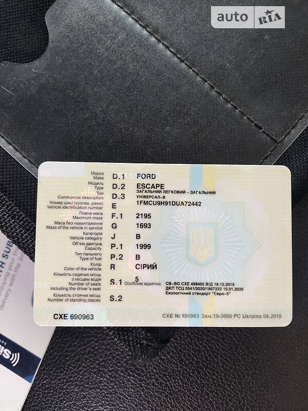 Позашляховик / Кросовер Ford Escape 2013 в Вінниці