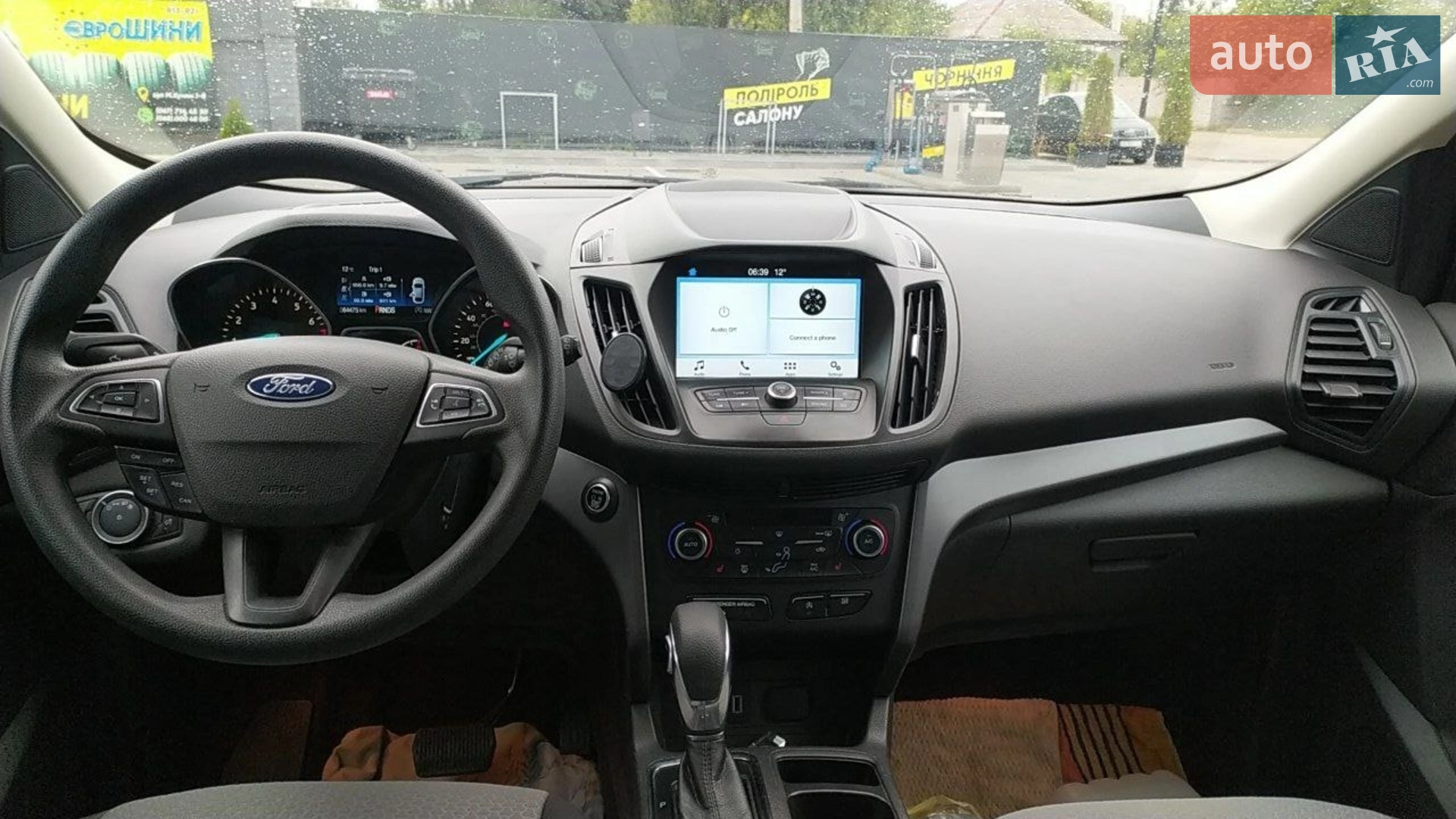 2019 Ford Escape - мініатюра 6