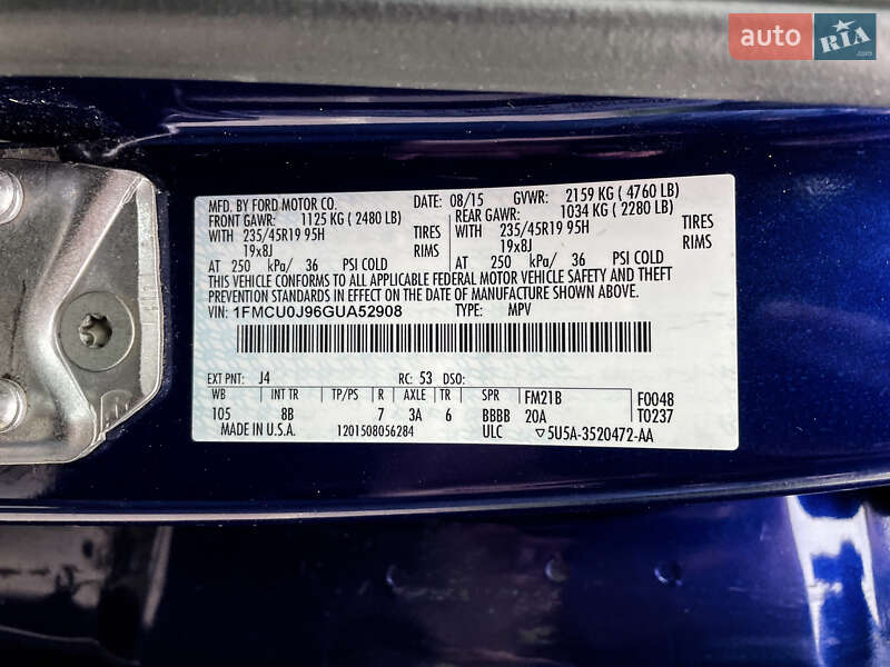 Позашляховик / Кросовер Ford Escape 2015 в Бурштині