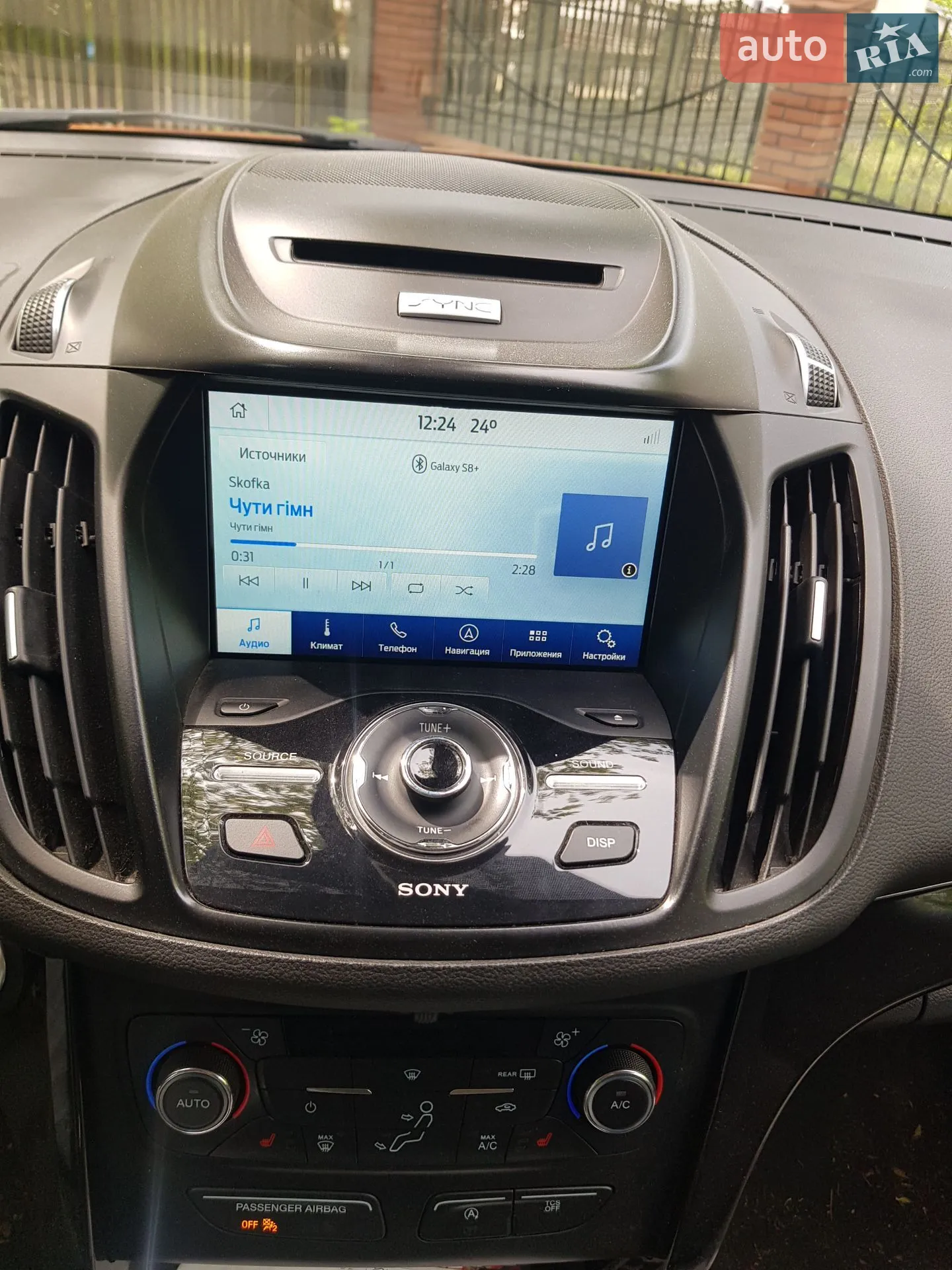 2016 Ford Escape - мініатюра 14