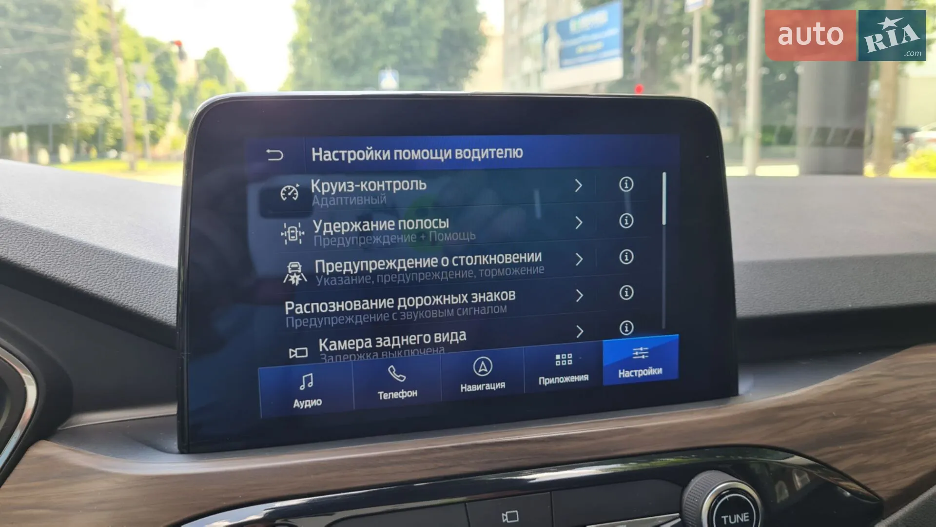 2019 Ford Escape - мініатюра 7
