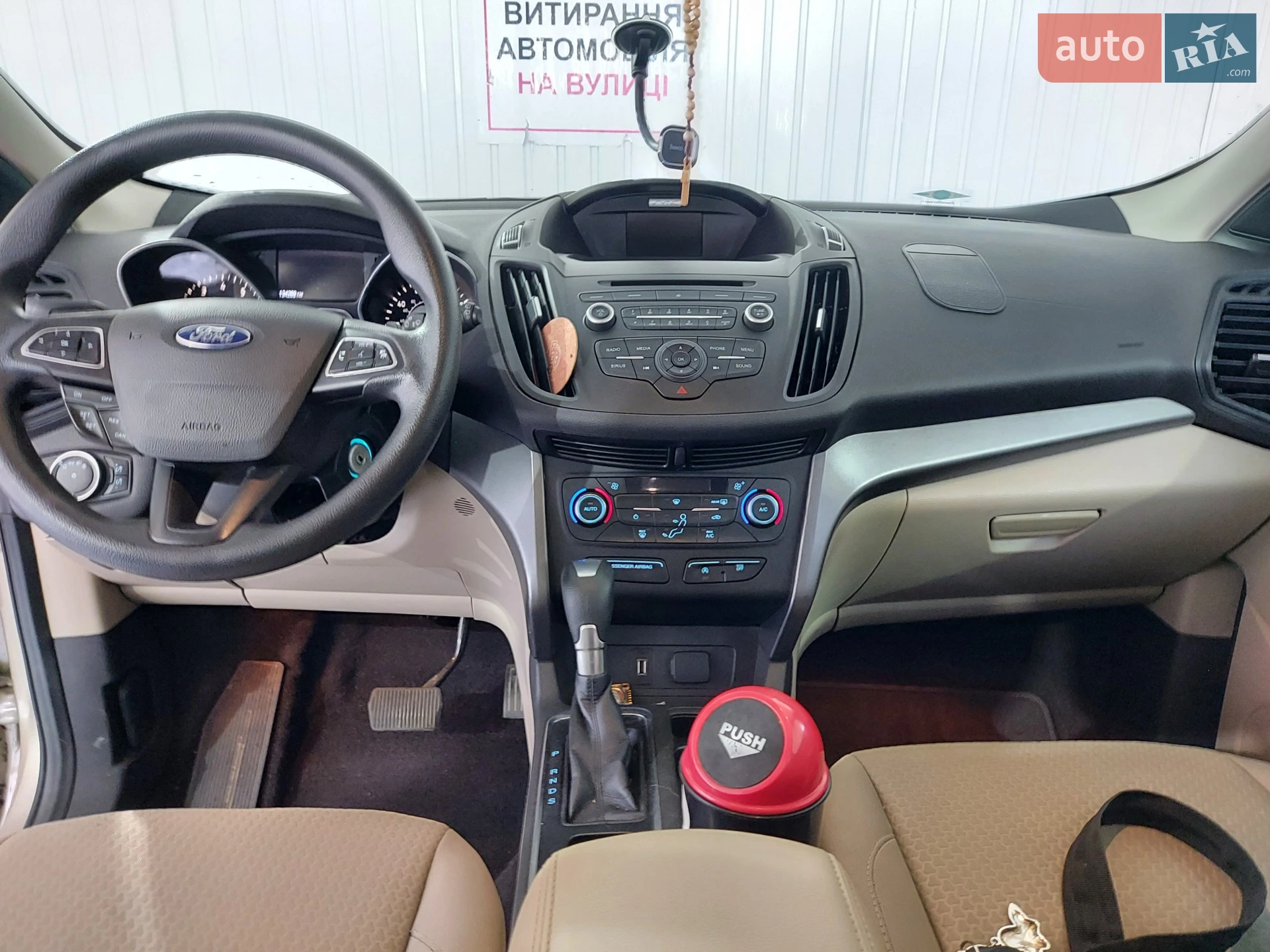 2017 Ford Escape - мініатюра 6