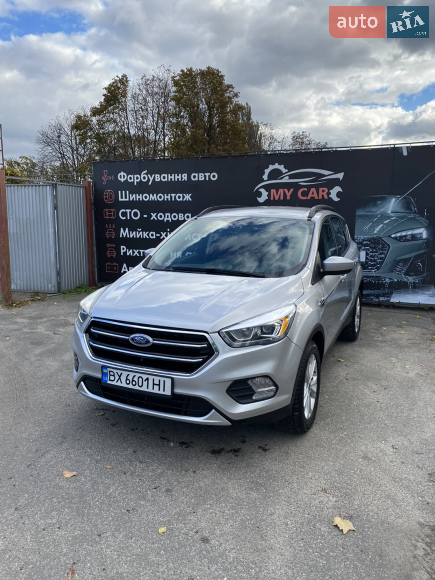 2016 Ford Escape - фото 1