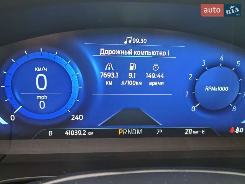 Внедорожник / Кроссовер Ford Escape 2020 в Виннице