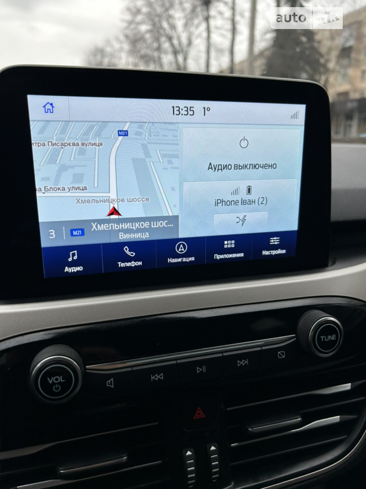 2021 Ford Escape - мініатюра 8