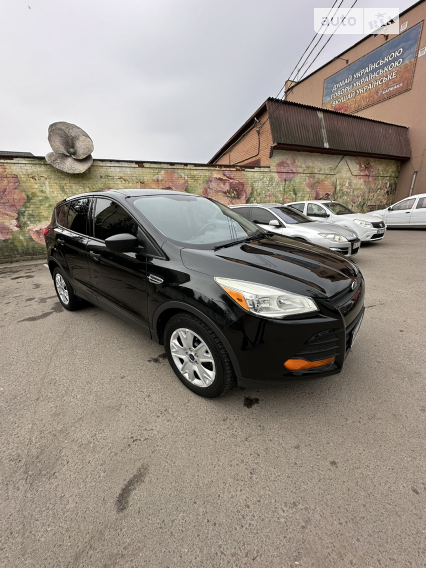 2013 Ford Escape - мініатюра 27