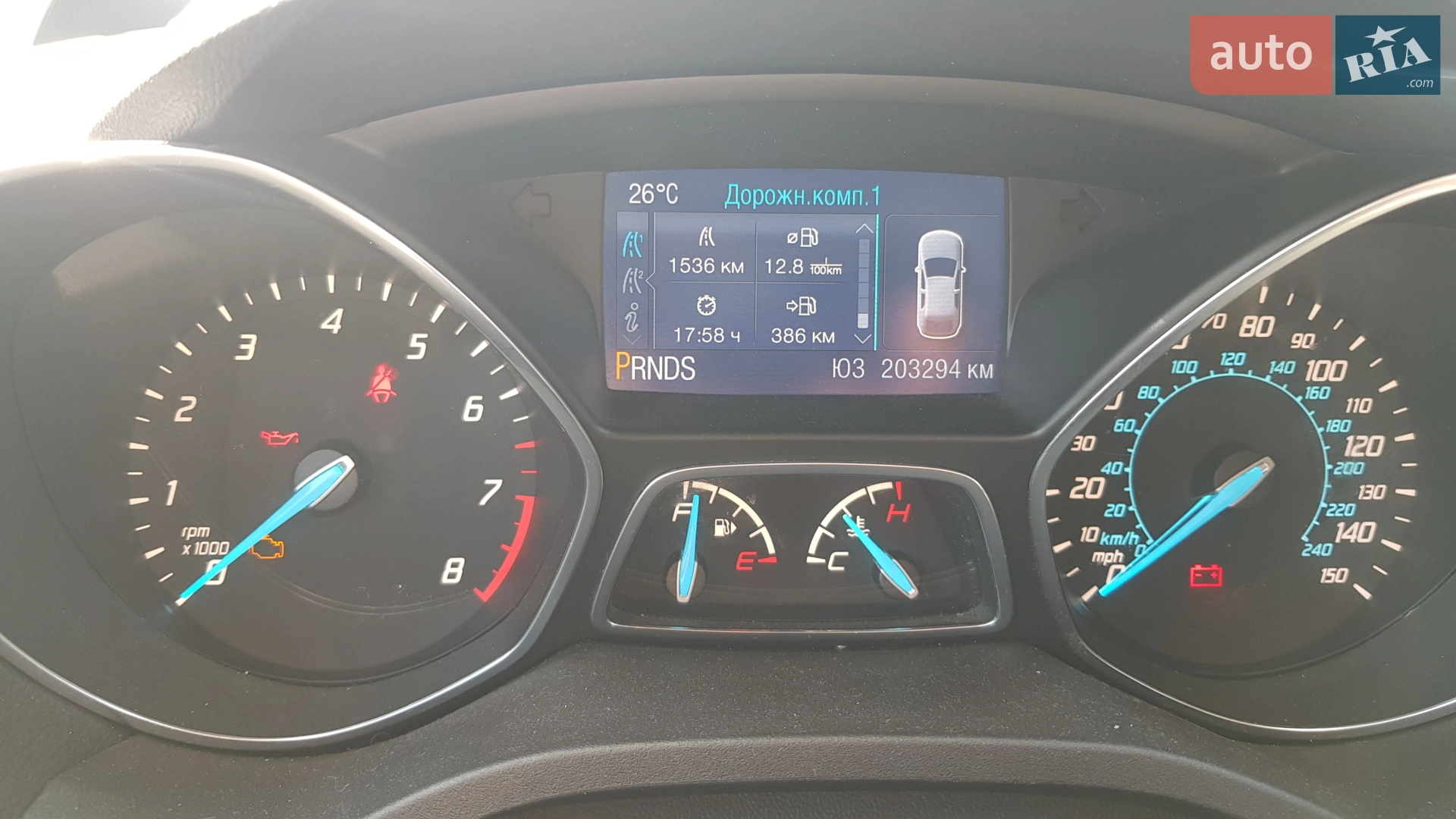 2013 Ford Escape - мініатюра 8