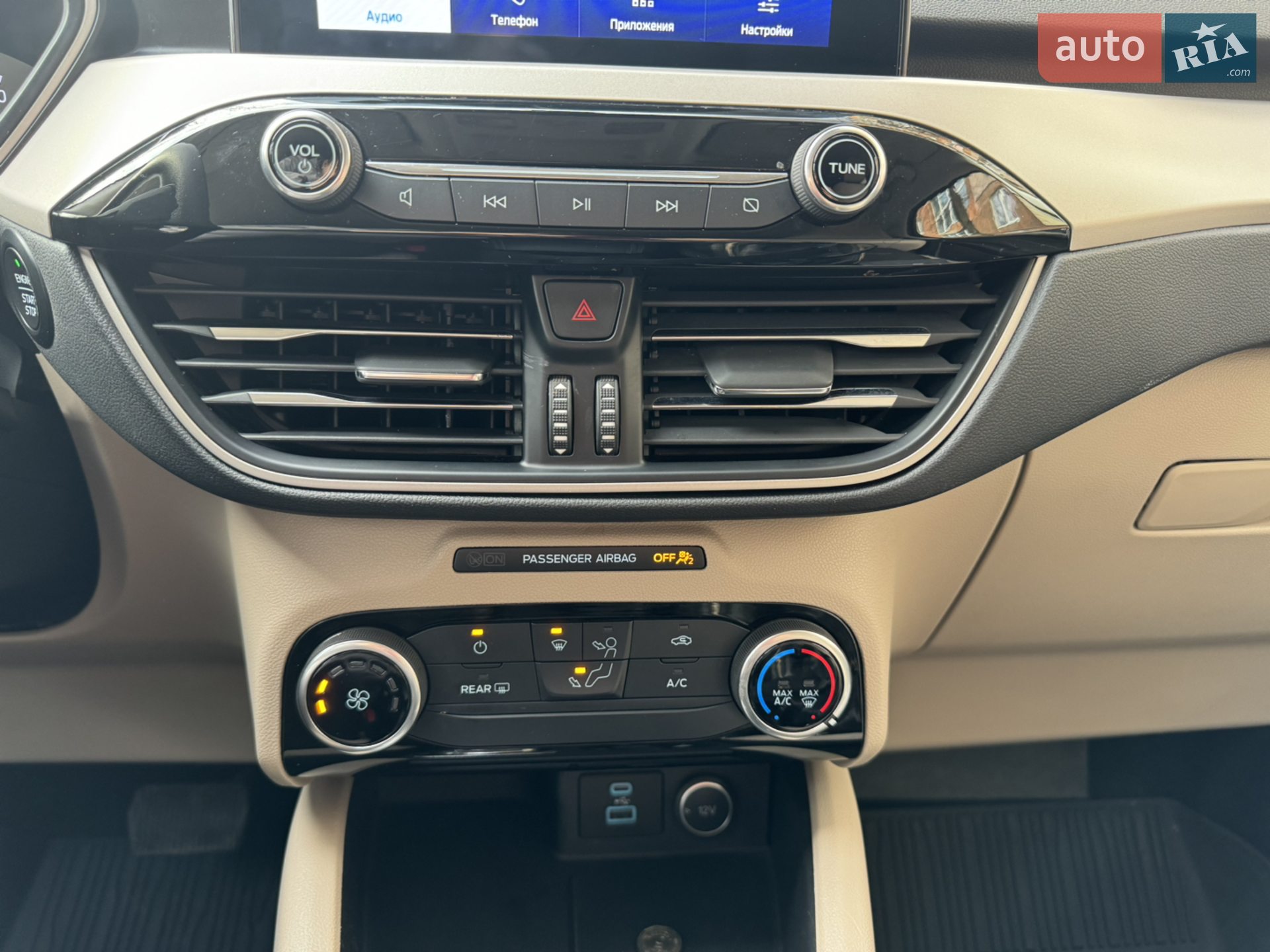2021 Ford Escape - мініатюра 14