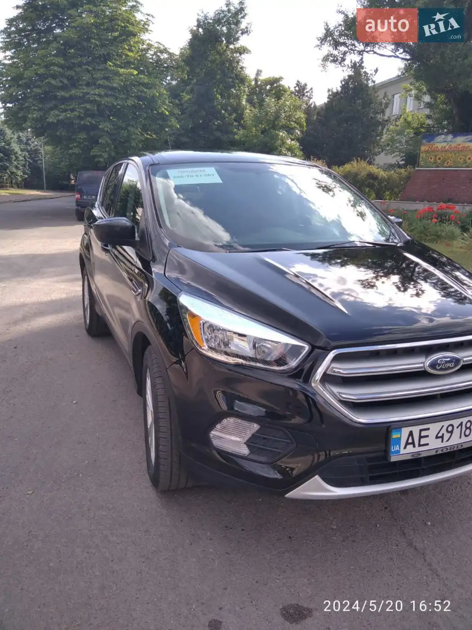 2017 Ford Escape - мініатюра 20