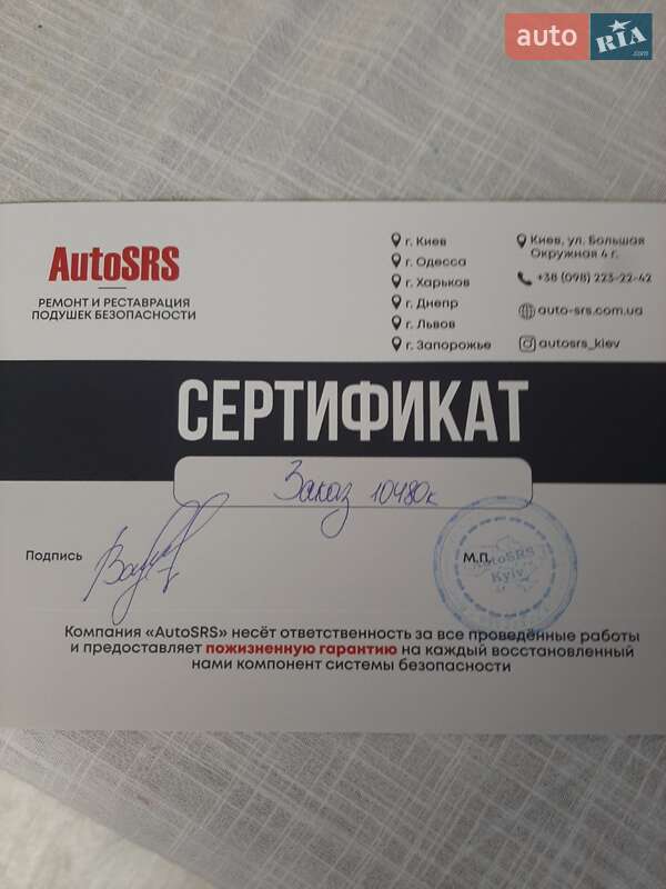 Внедорожник / Кроссовер Ford Escape 2017 в Киеве фото 9 Внедорожник / Кроссовер Ford Escape 2017 в Киеве