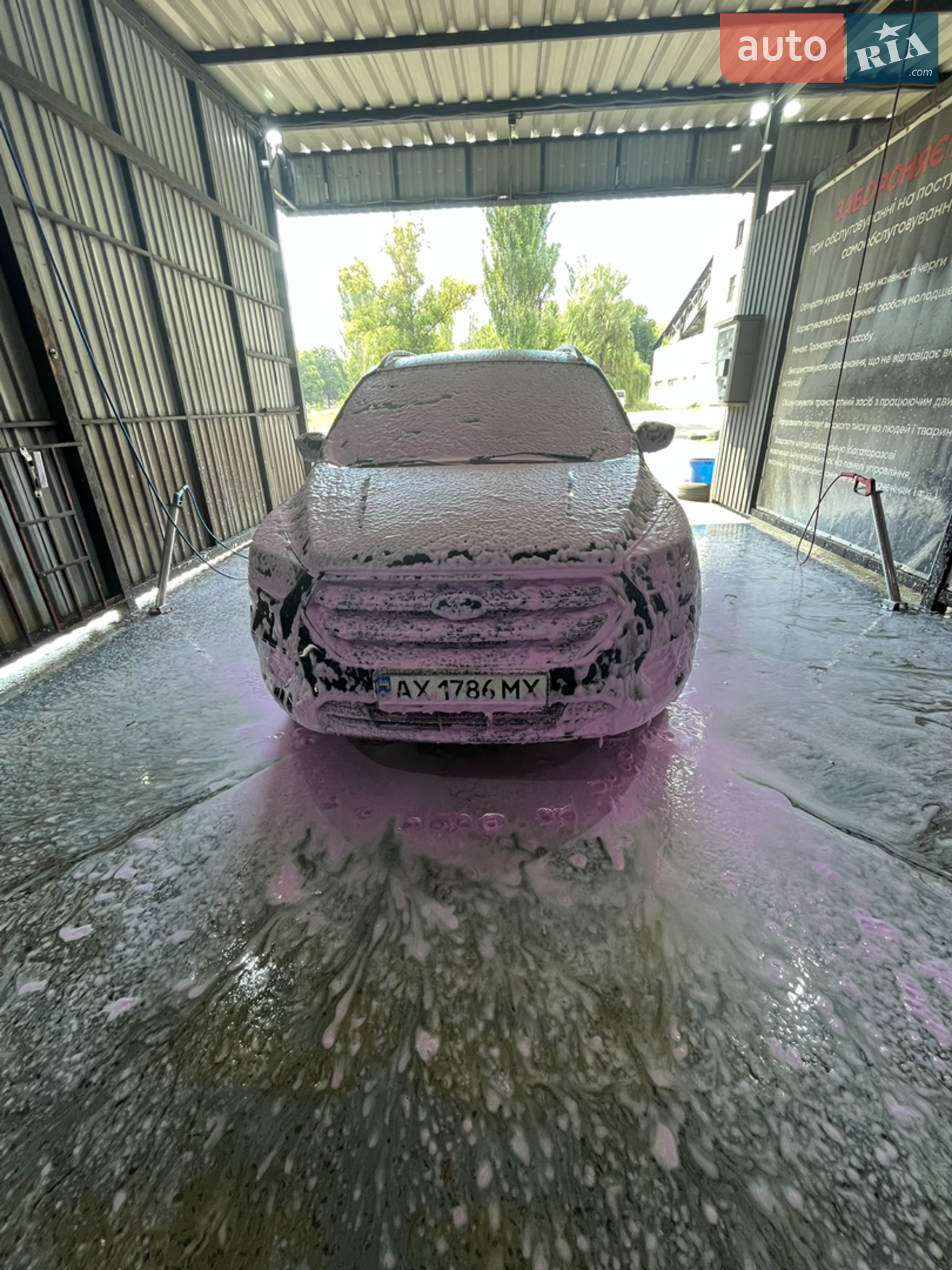 2017 Ford Escape - мініатюра 5