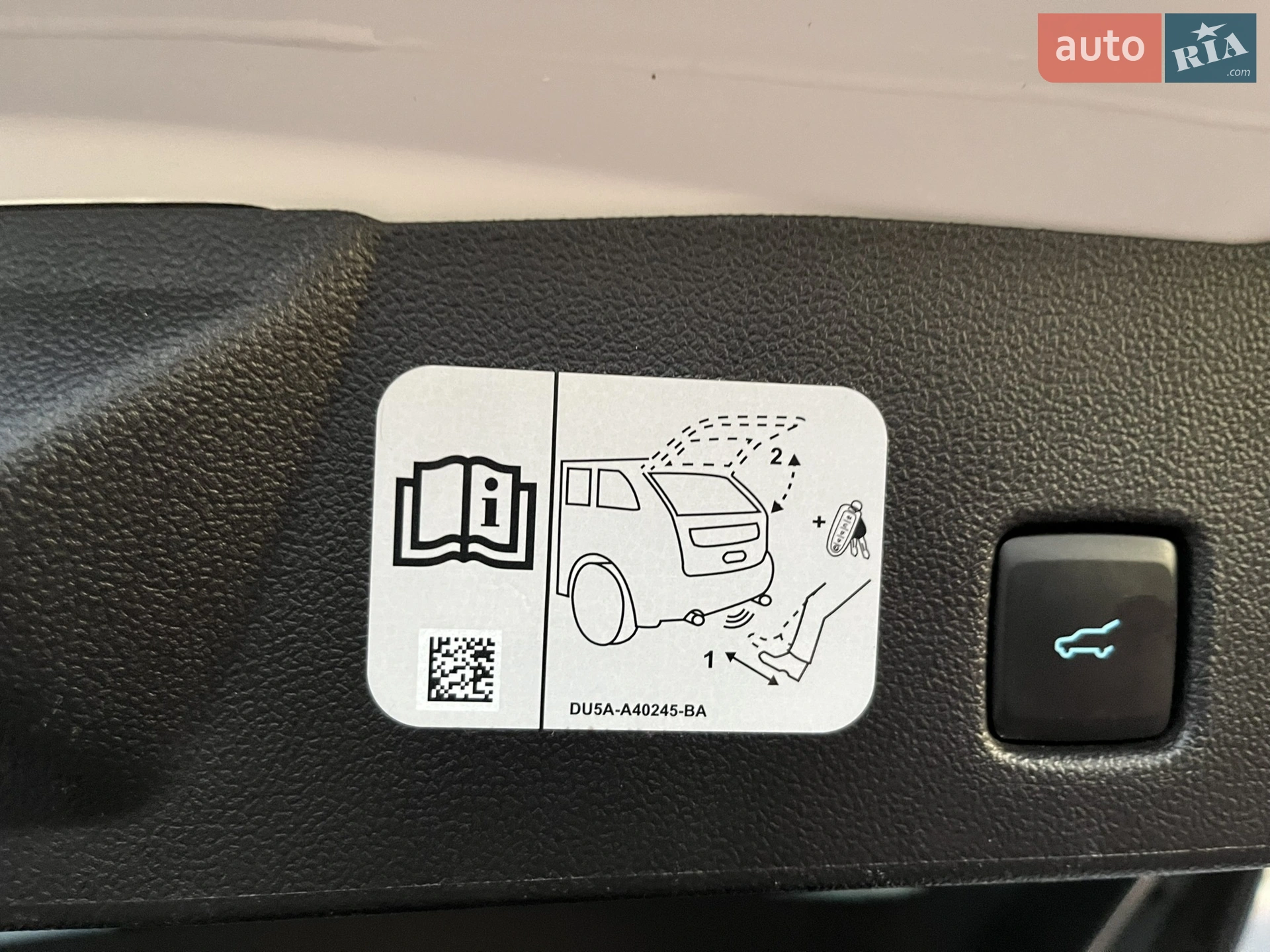 2020 Ford Escape - мініатюра 15
