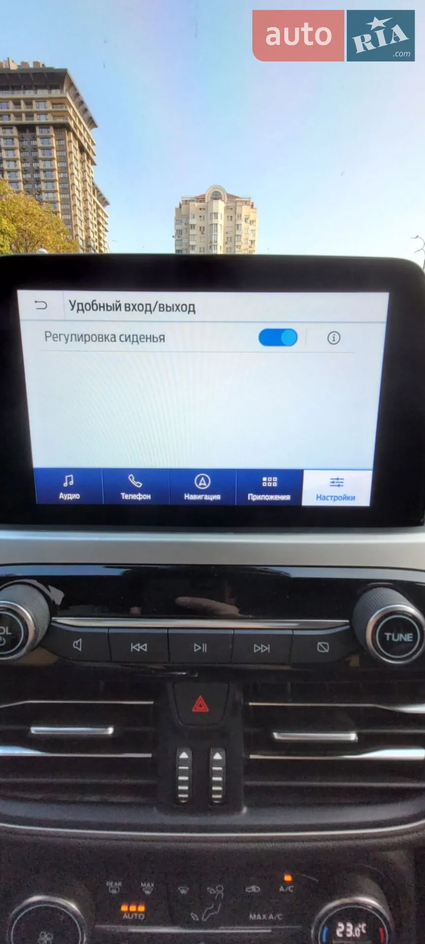 2020 Ford Escape - мініатюра 17