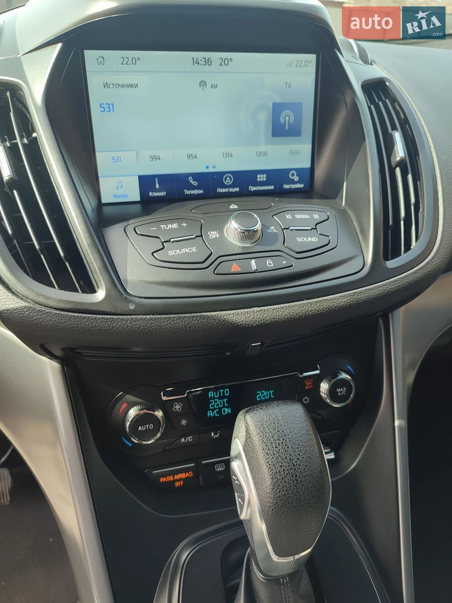 2015 Ford Escape - мініатюра 14