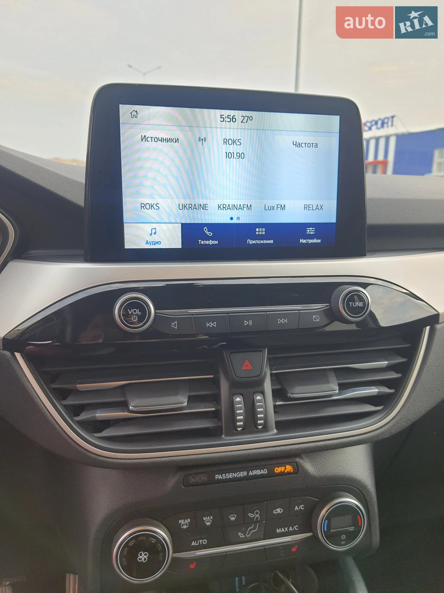 2020 Ford Escape - мініатюра 7