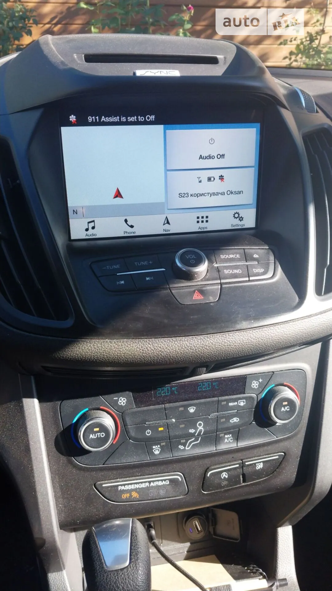 2016 Ford Escape - мініатюра 12