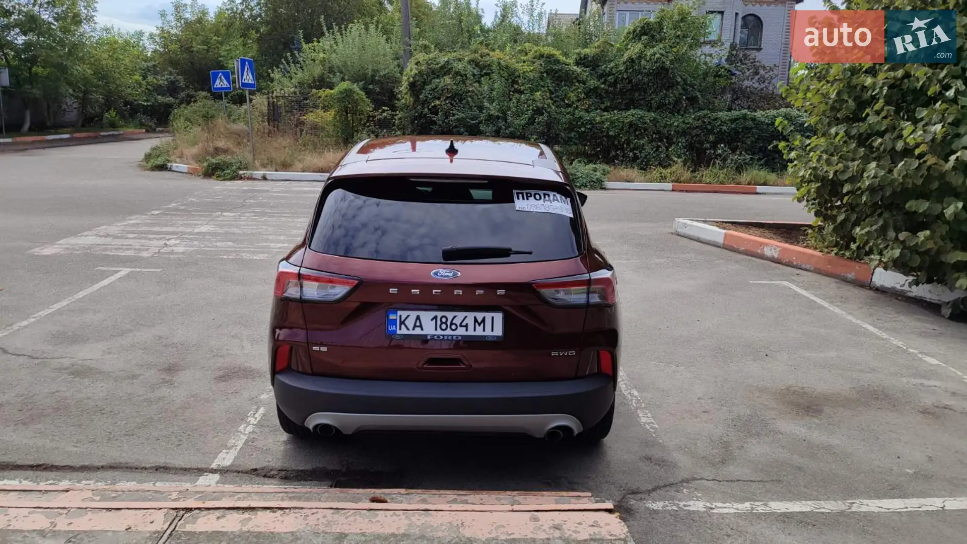 2021 Ford Escape - мініатюра 7