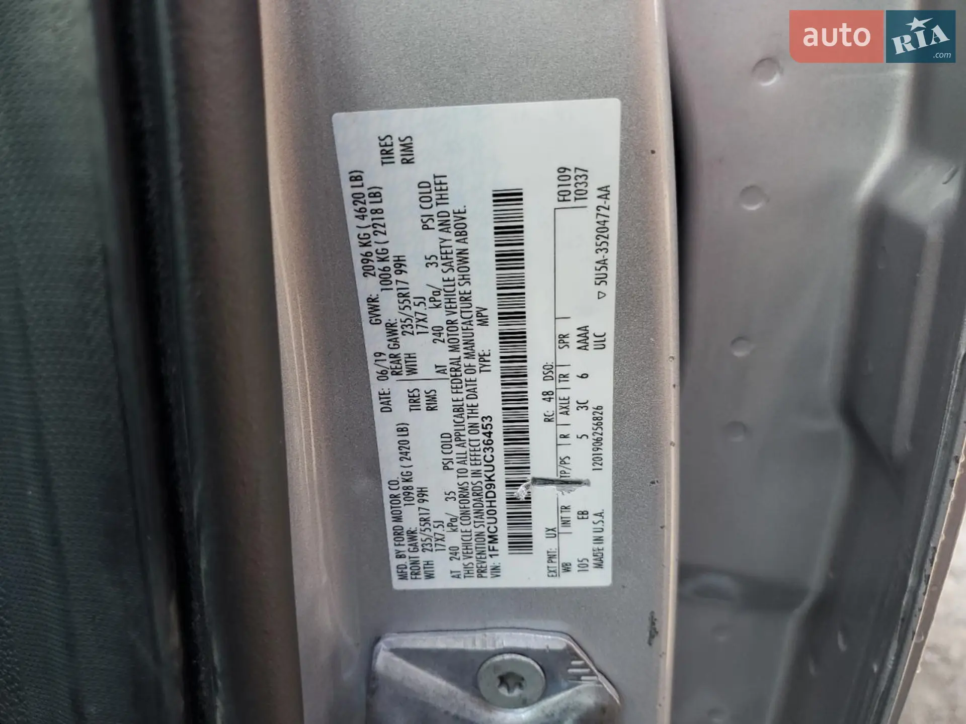 2019 Ford Escape - мініатюра 12