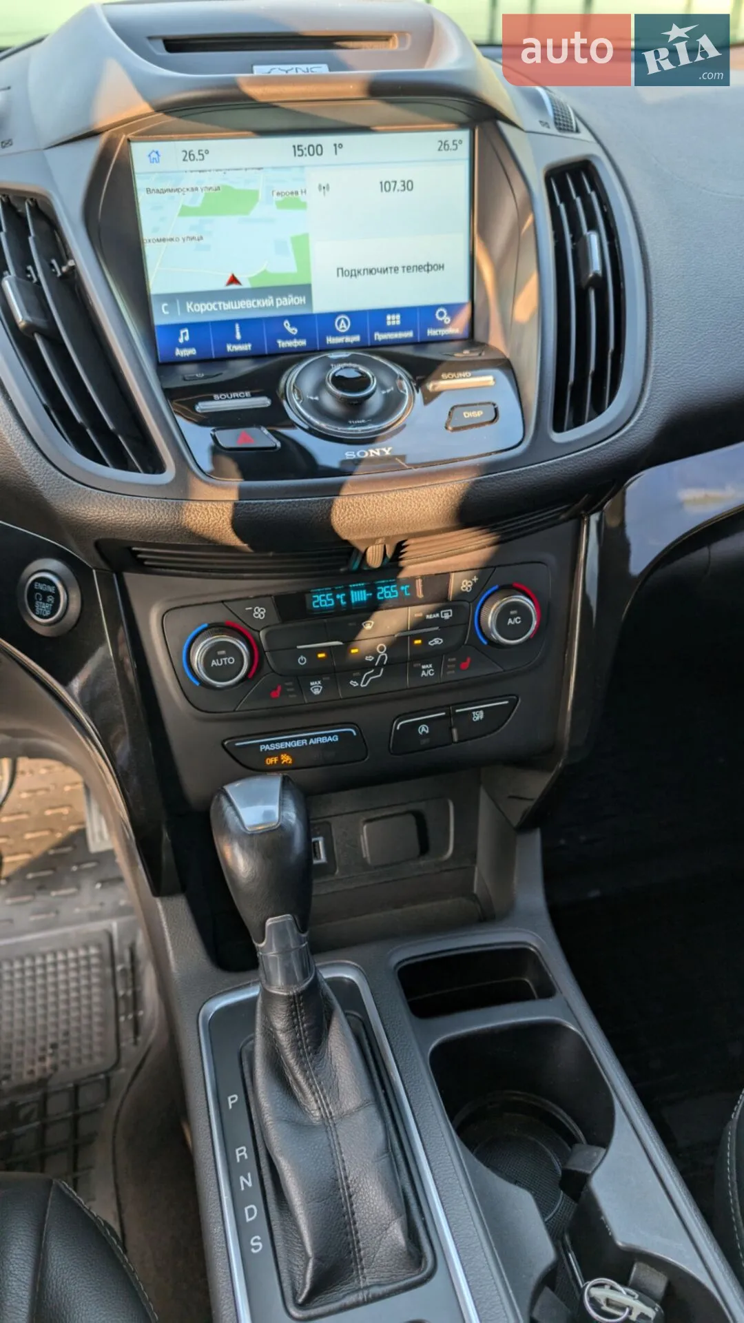 2017 Ford Escape - мініатюра 8