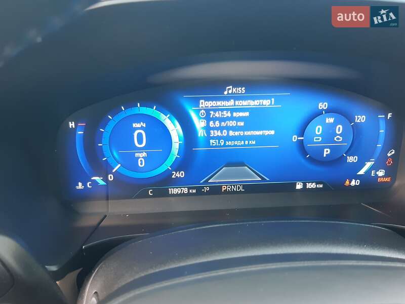 Внедорожник / Кроссовер Ford Escape 2020 в Львове