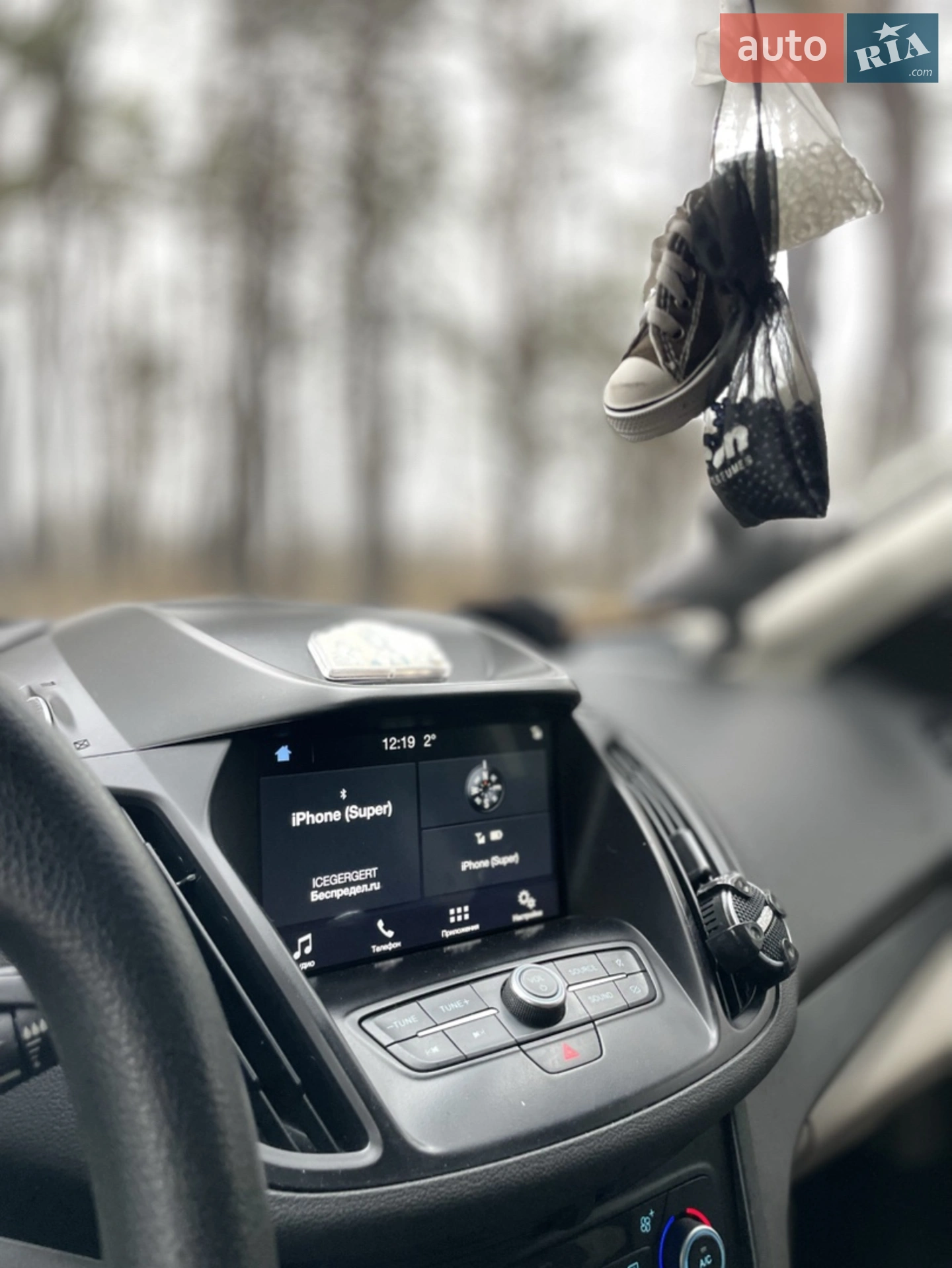 2019 Ford Escape - мініатюра 16