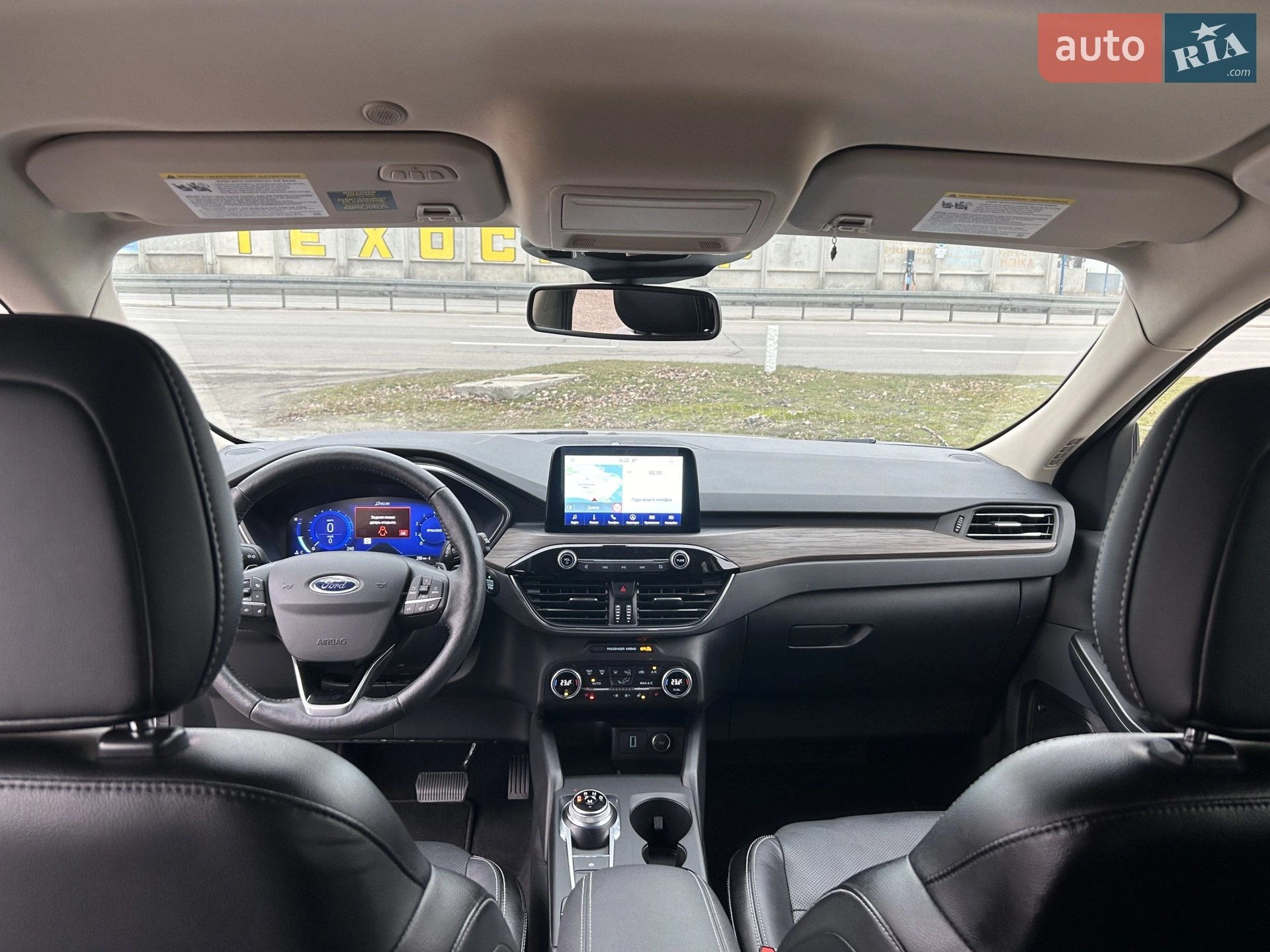 2020 Ford Escape - мініатюра 22