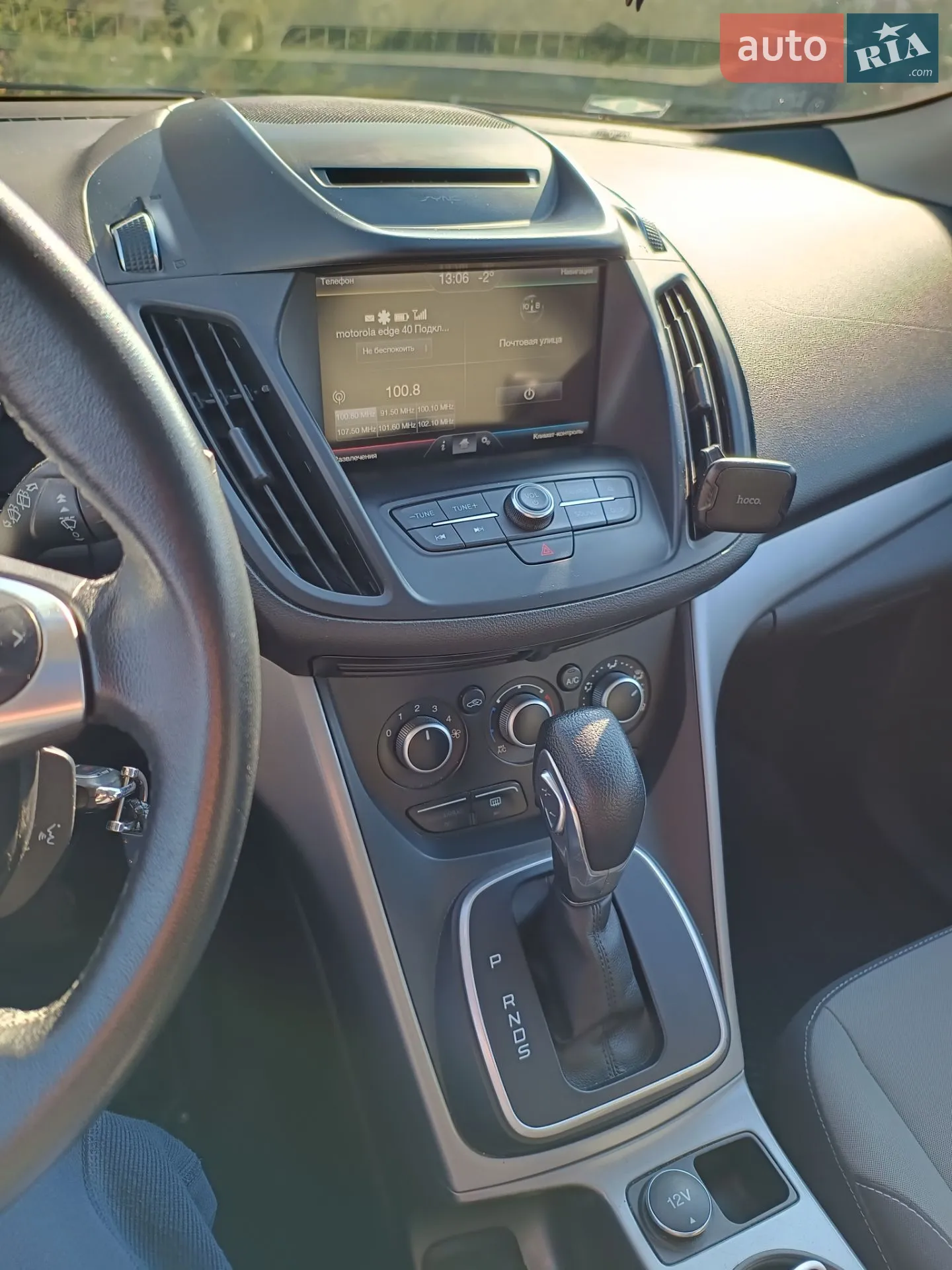 2013 Ford Escape - мініатюра 18