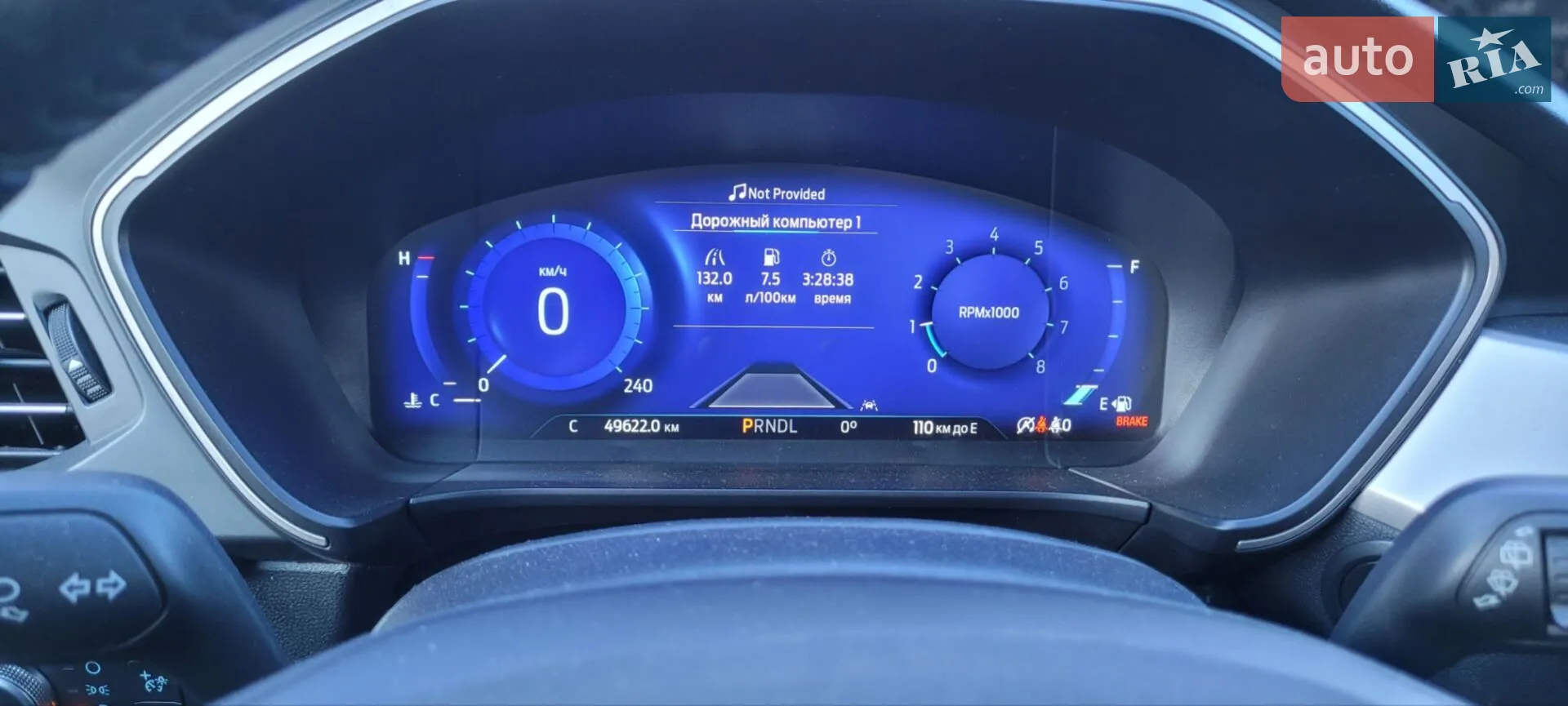 2019 Ford Escape - мініатюра 9