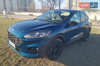 Ford Escape 2020