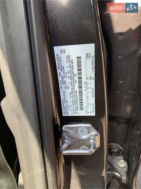 Внедорожник / Кроссовер Ford Escape 2018 в Ивано-Франковске