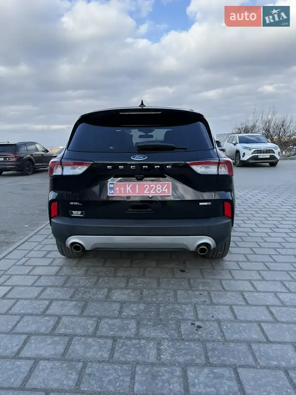 Ford Escape 2020