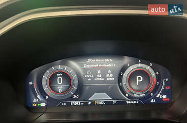 Внедорожник / Кроссовер Ford Escape 2021 в Кропивницком