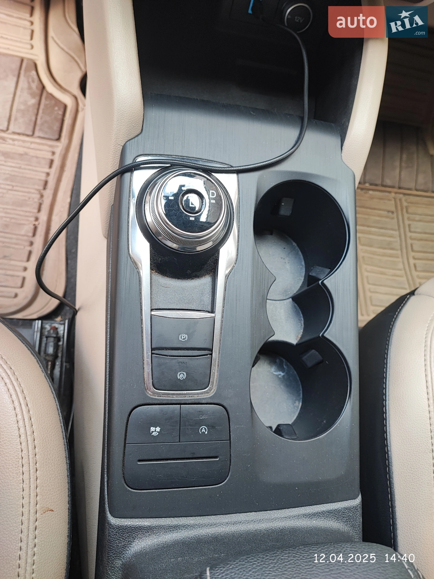 2020 Ford Escape - мініатюра 12