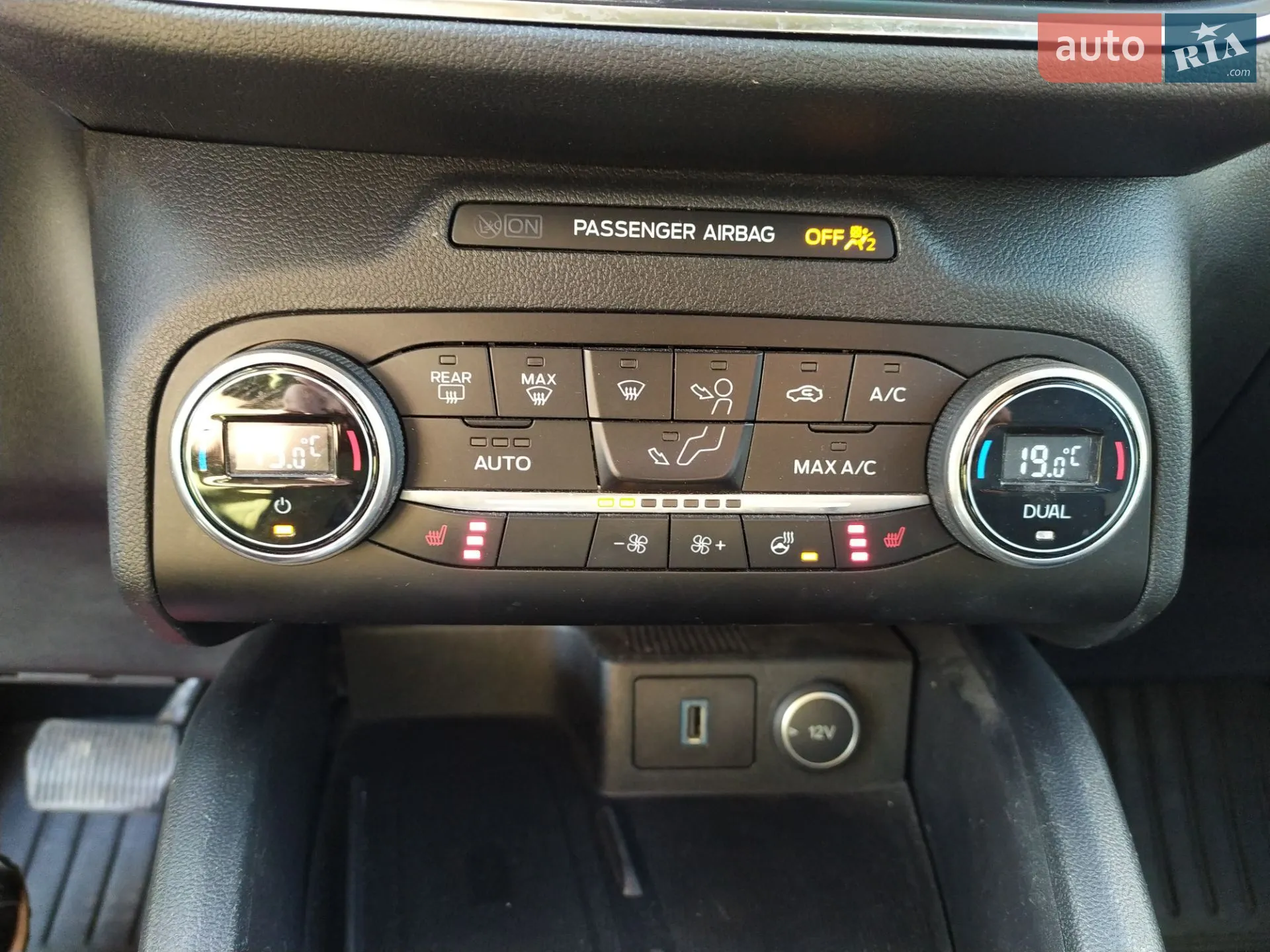 2020 Ford Escape - мініатюра 53