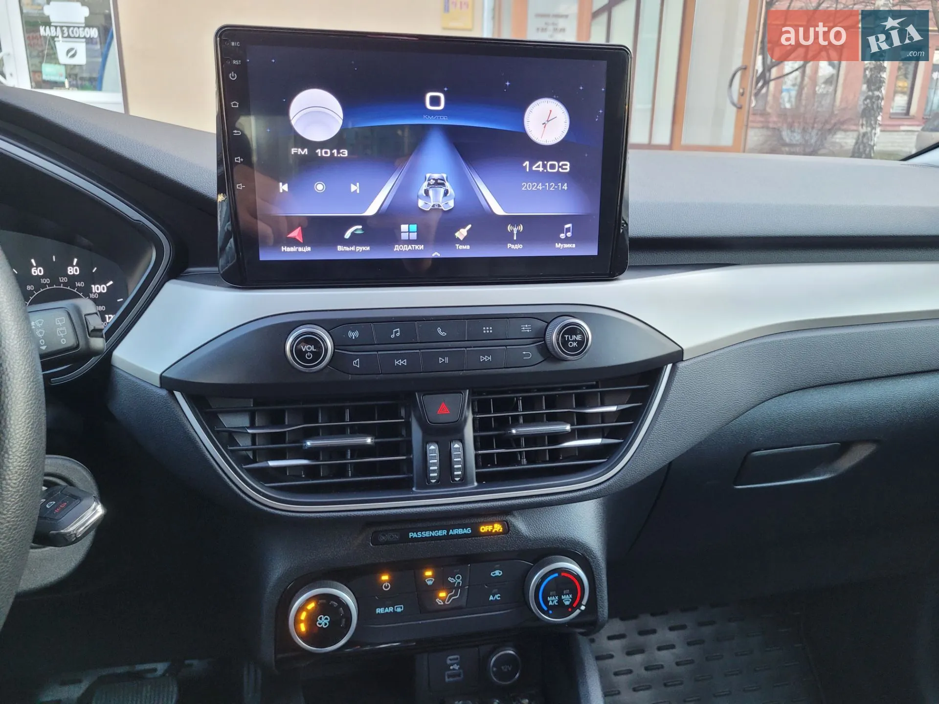 2021 Ford Escape - мініатюра 7