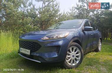 Ford Escape 2020