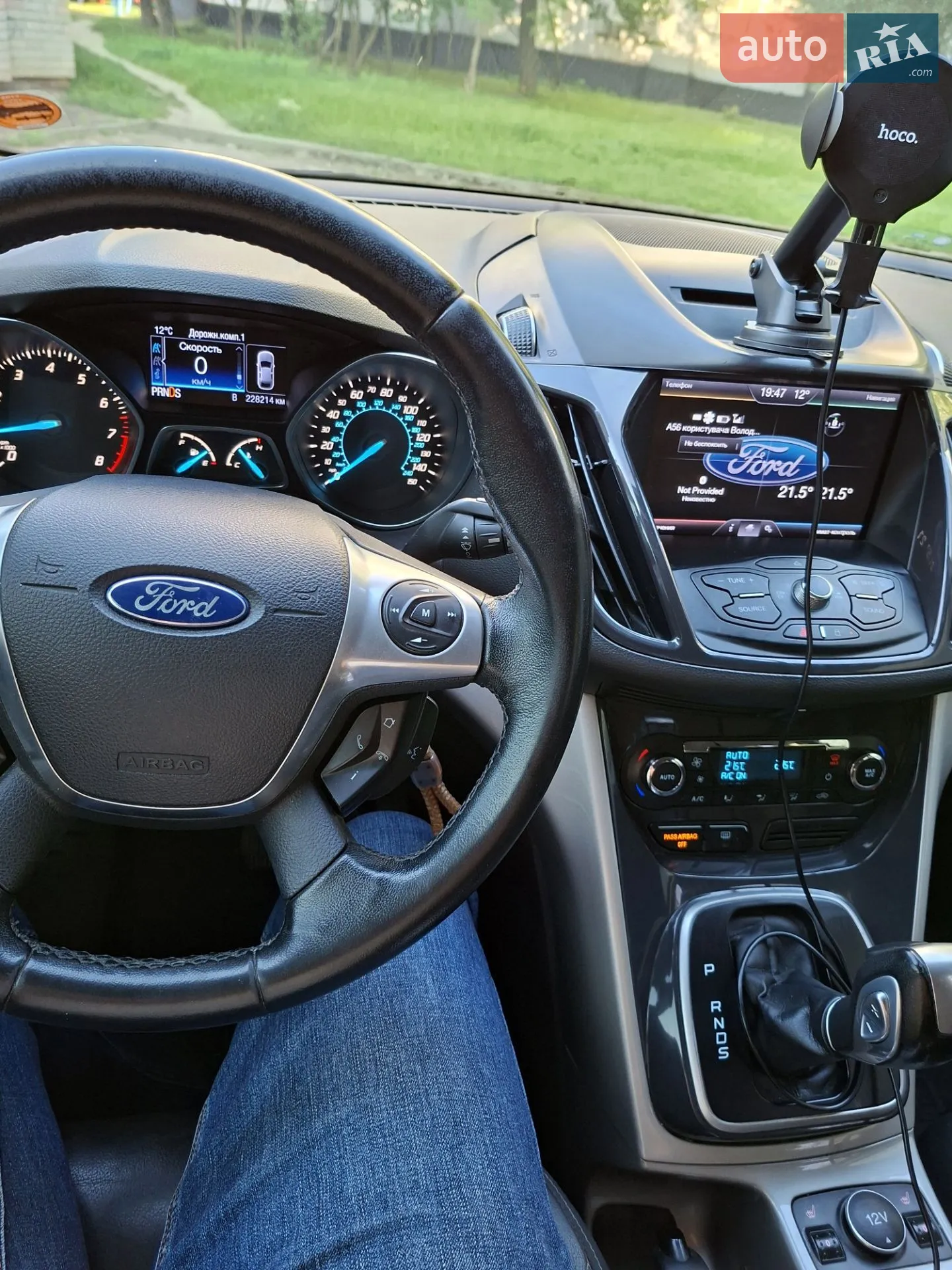 2013 Ford Escape - мініатюра 62