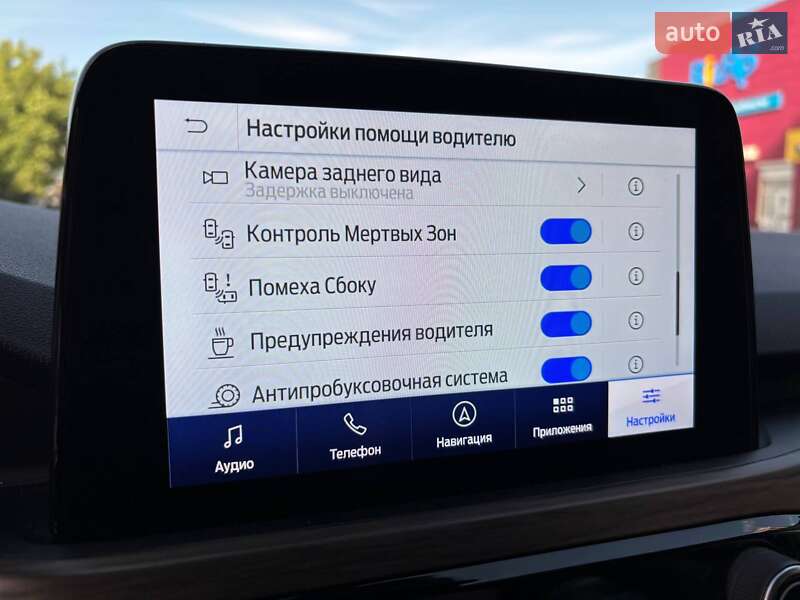 Внедорожник / Кроссовер Ford Escape 2020 в Львове