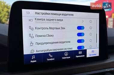 Внедорожник / Кроссовер Ford Escape 2020 в 