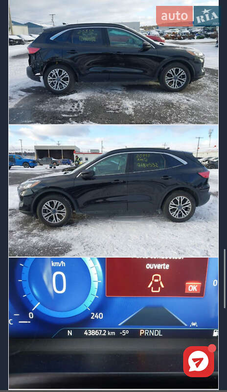 Внедорожник / Кроссовер Ford Escape 2021 в Киеве