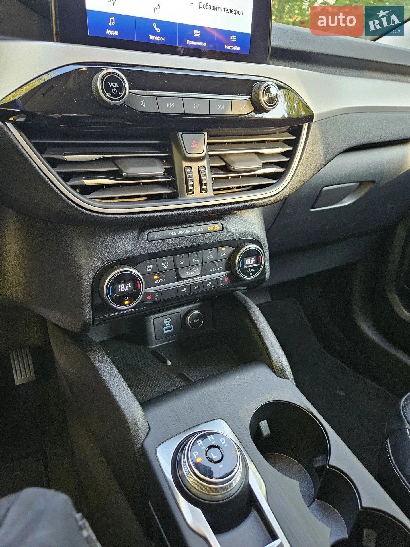 2021 Ford Escape - мініатюра 30