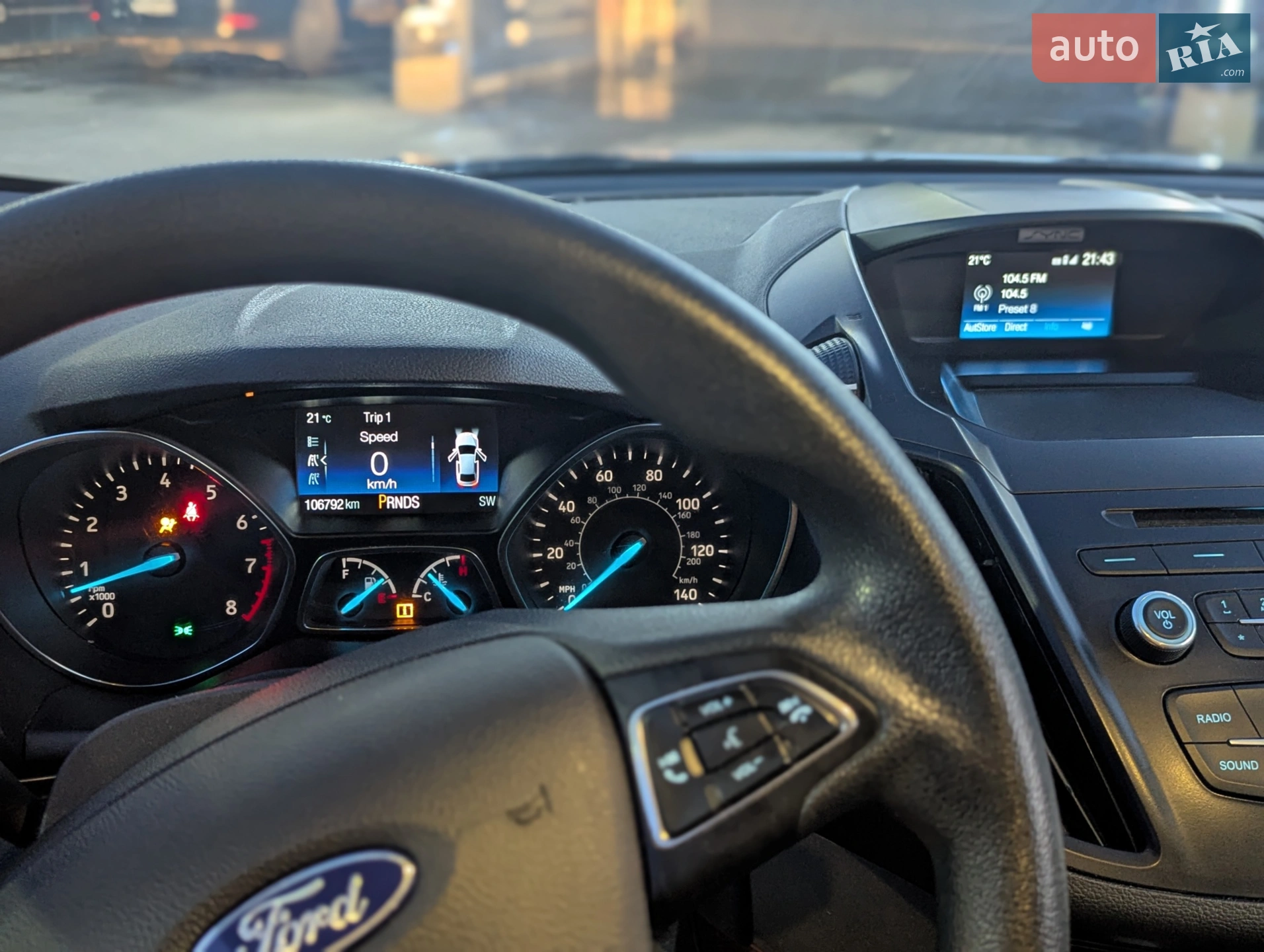 2017 Ford Escape - мініатюра 12