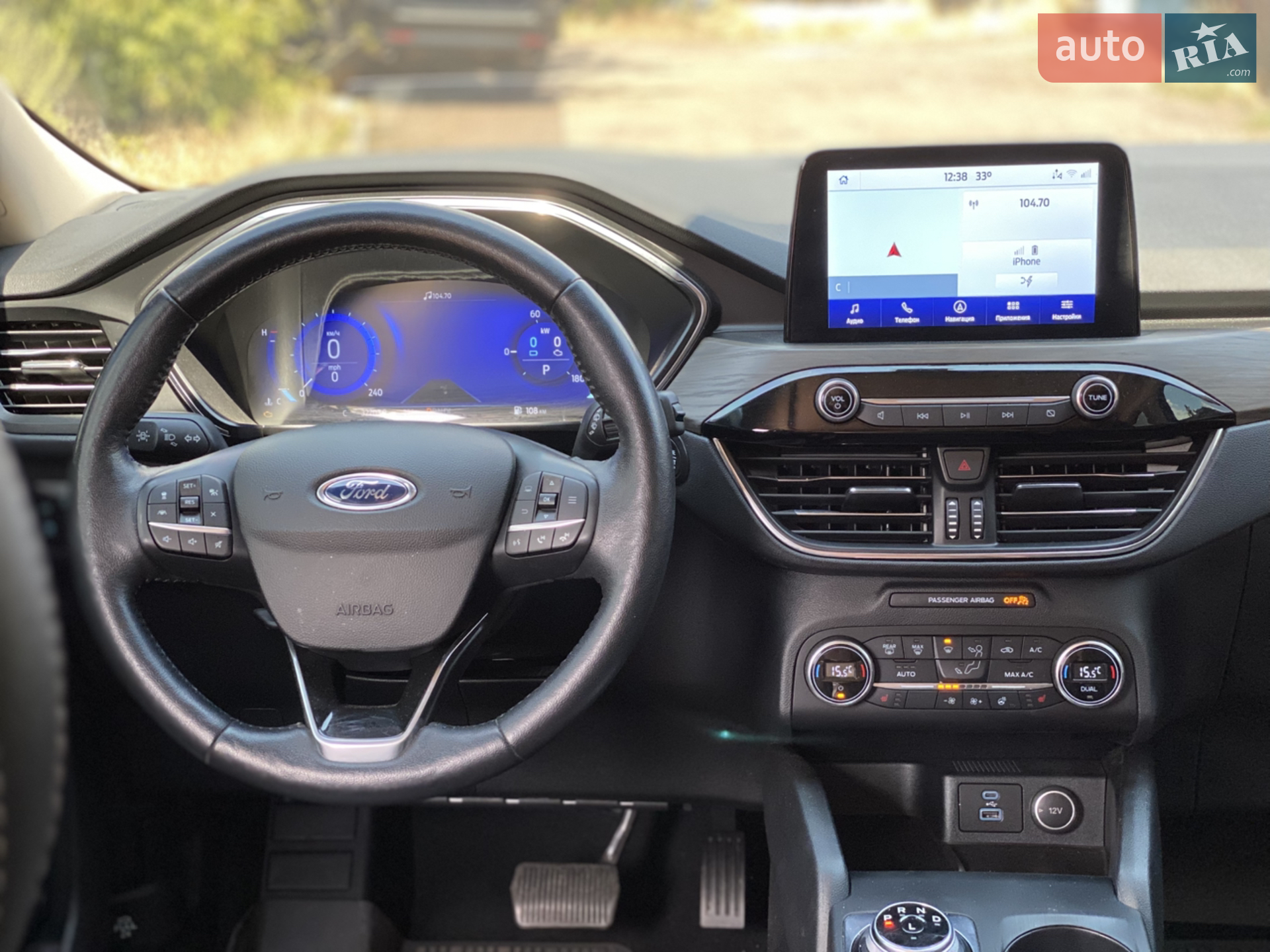 2020 Ford Escape - мініатюра 9